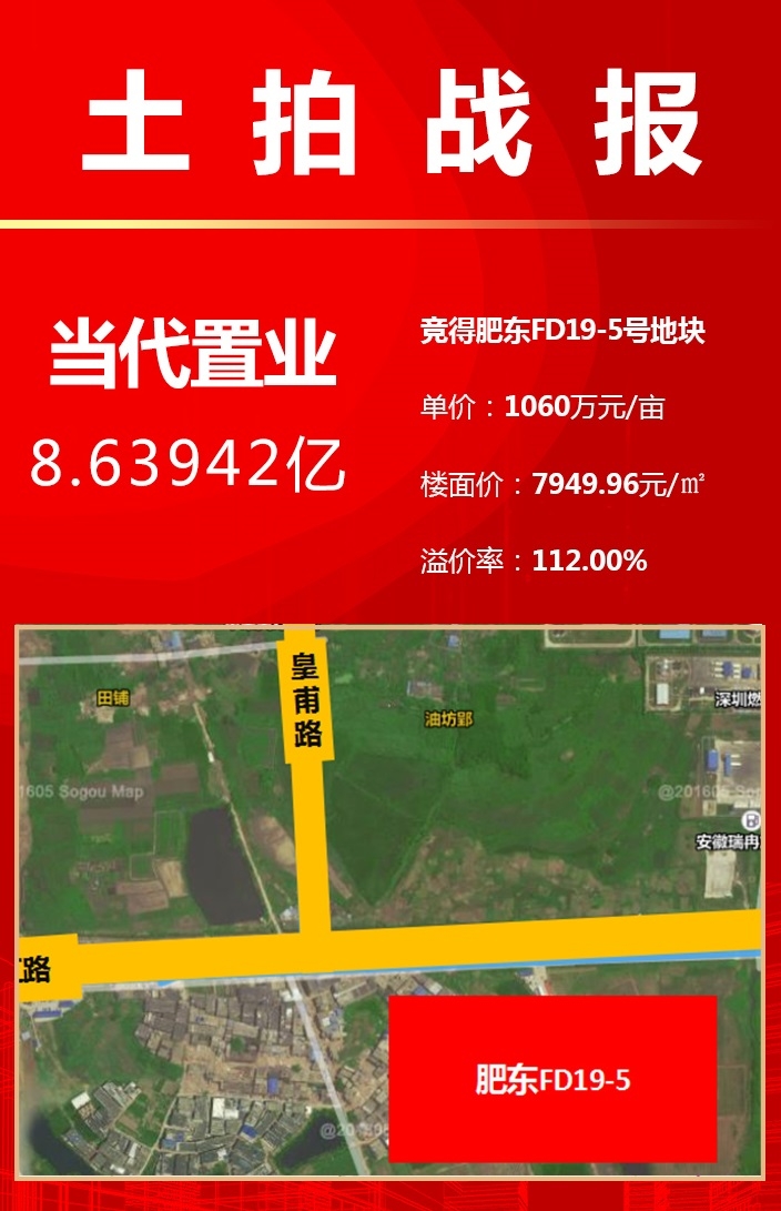 6369730979713930476560924.jpg
