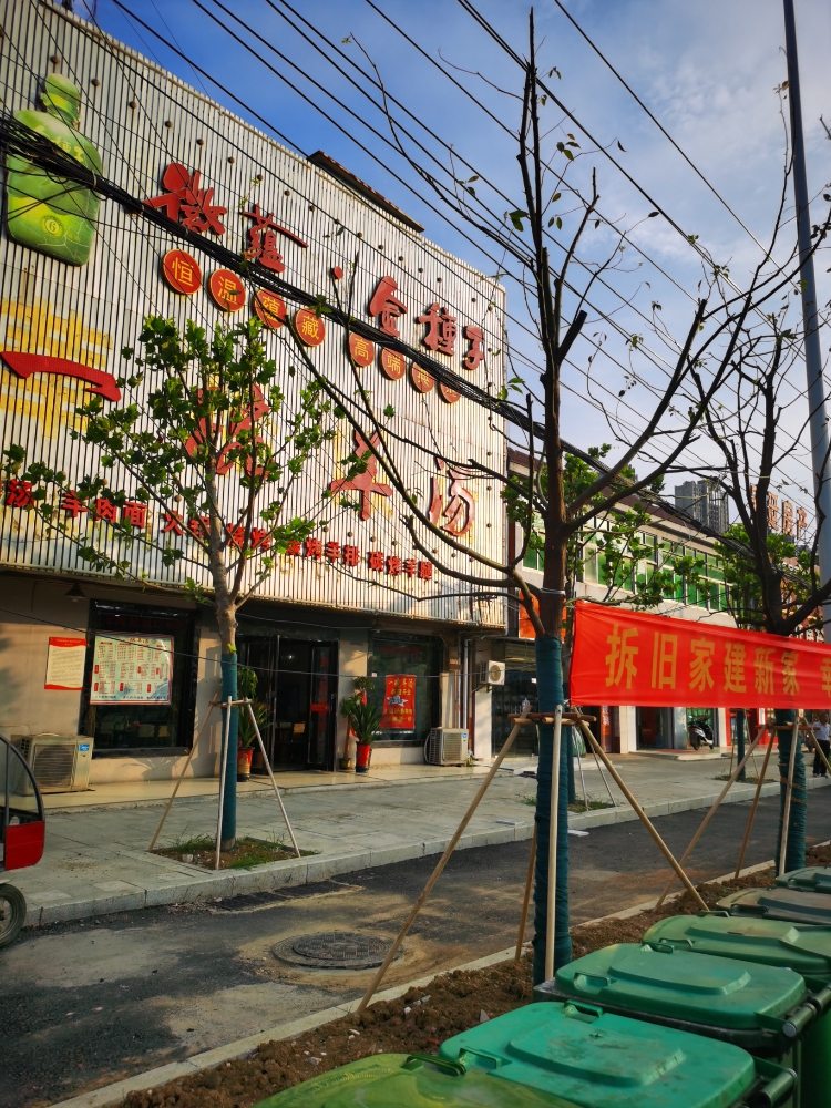 QQ图片20200609181037.jpg