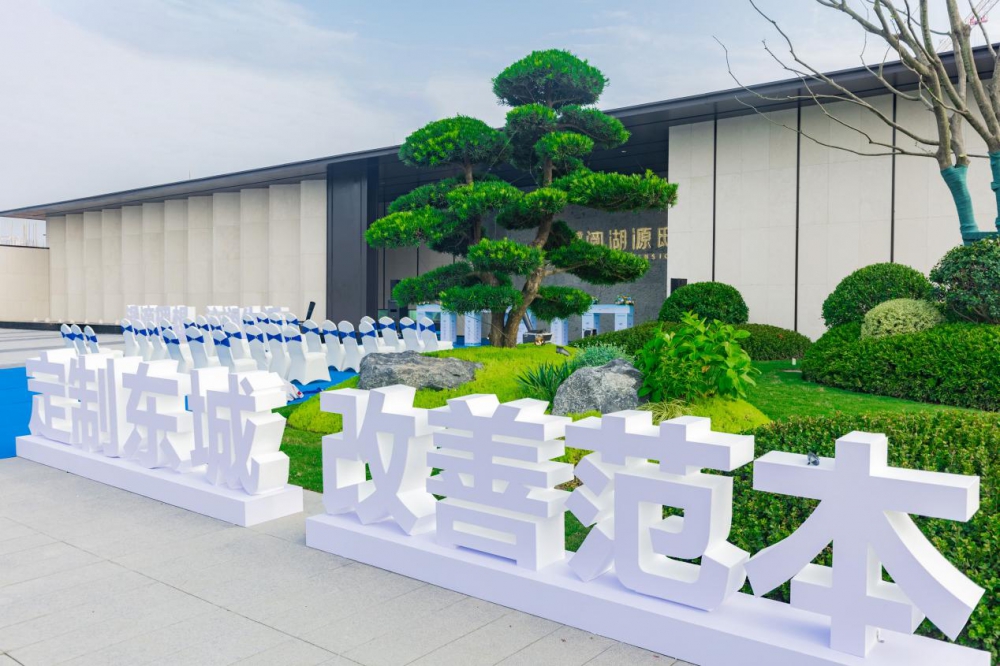 微信图片_20230712093256.png
